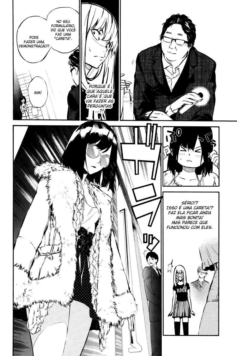 AKB49: The Rules Against Love Capítulo 1 Página 44