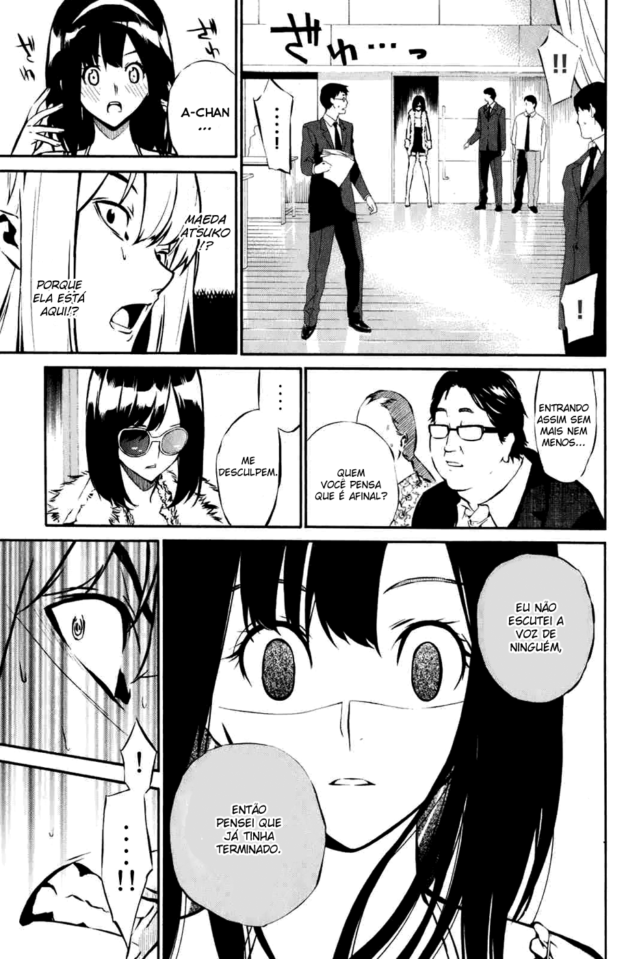 AKB49: The Rules Against Love Capítulo 1 Página 45