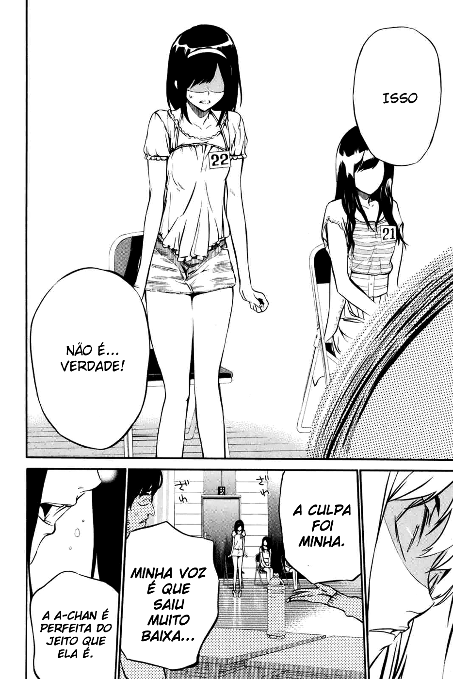 AKB49: The Rules Against Love Capítulo 1 Página 50