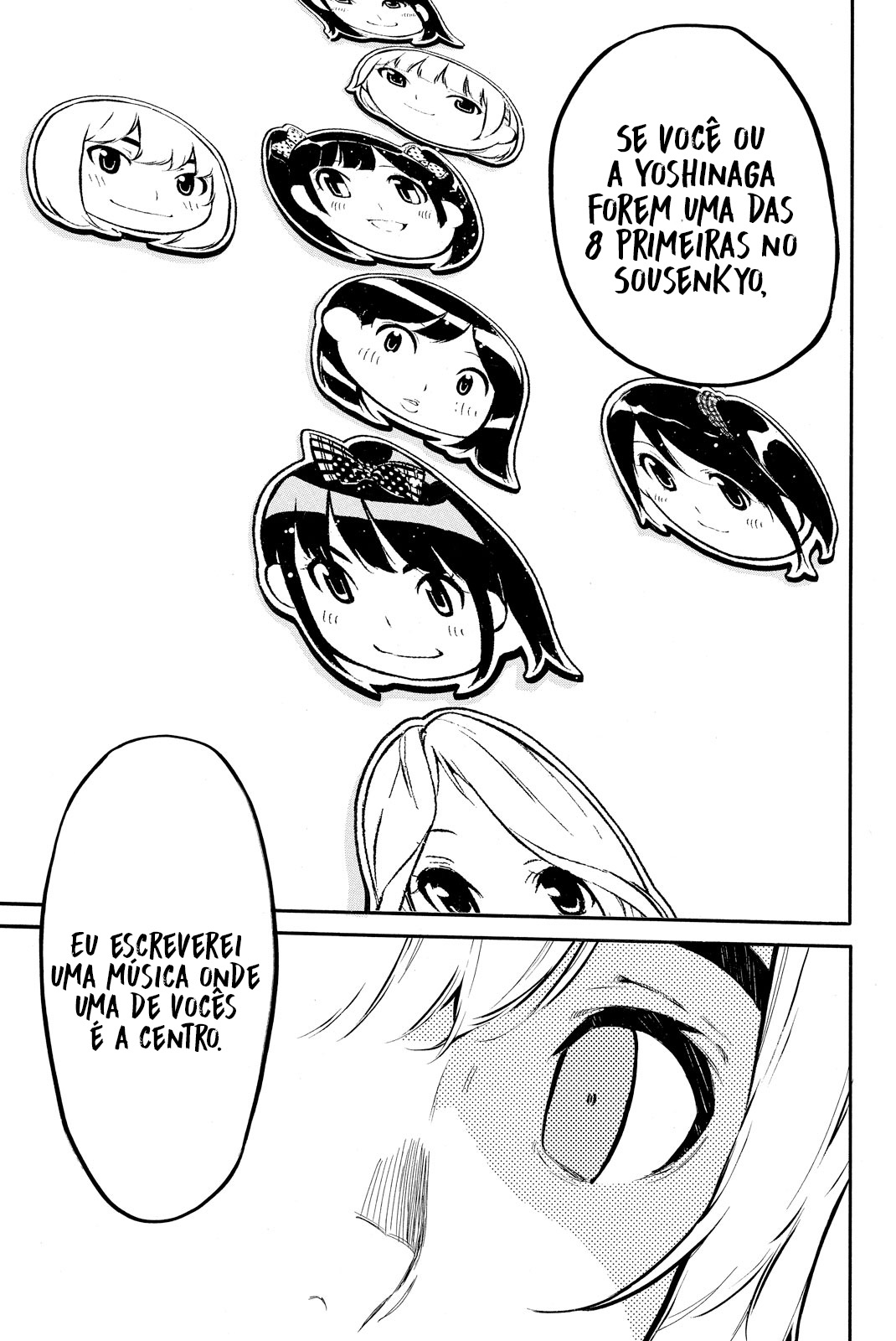 AKB49: The Rules Against Love Capítulo 100 Página 11