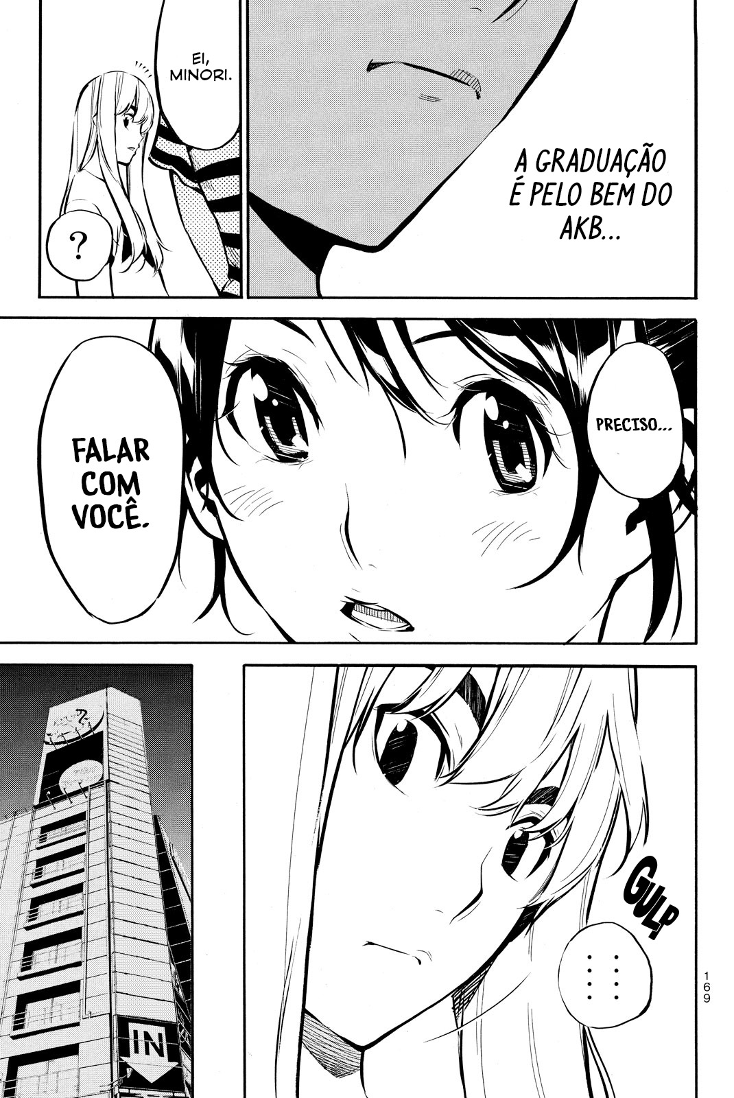 AKB49: The Rules Against Love Capítulo 102 Página 13