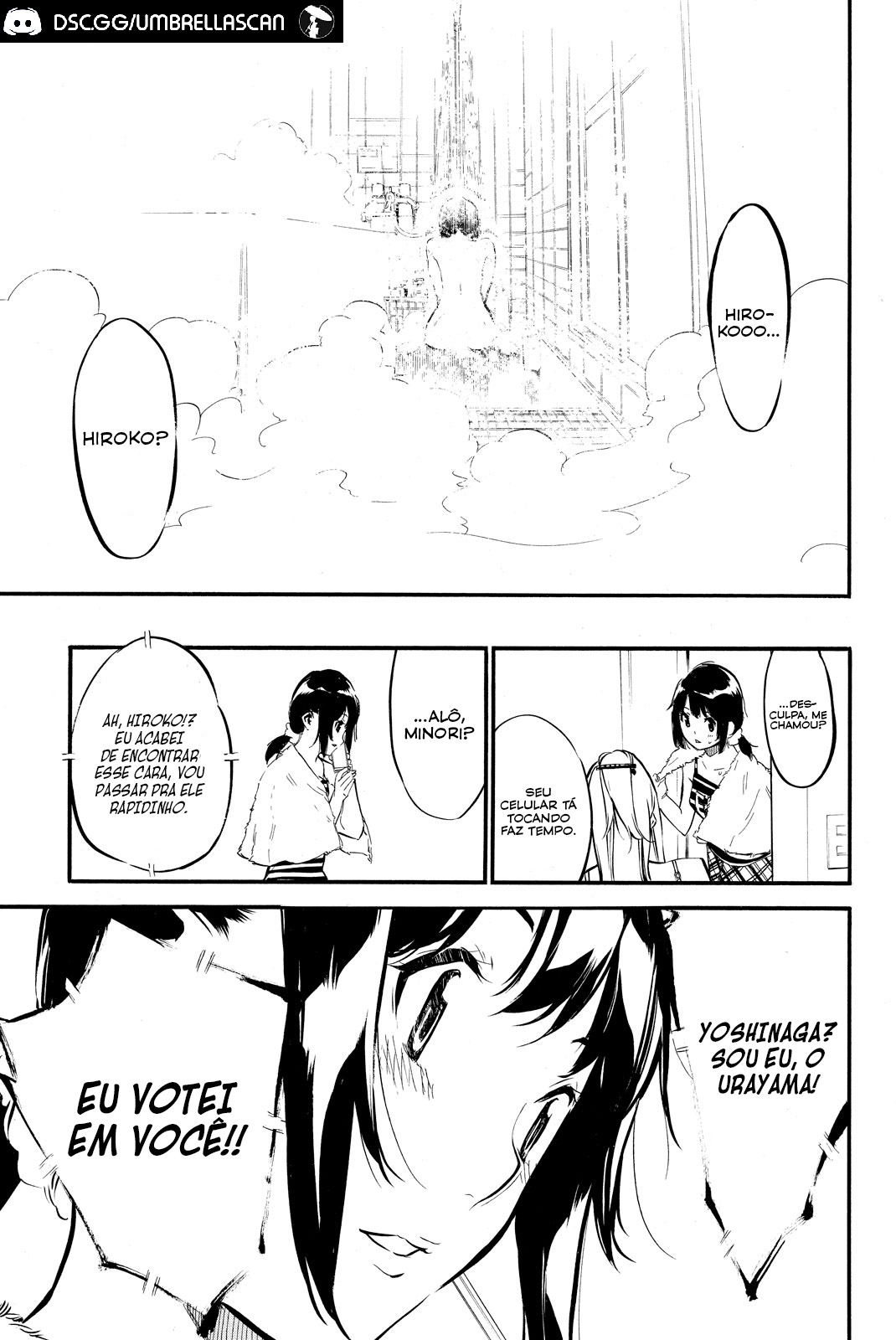 AKB49: The Rules Against Love Capítulo 104 Página 12