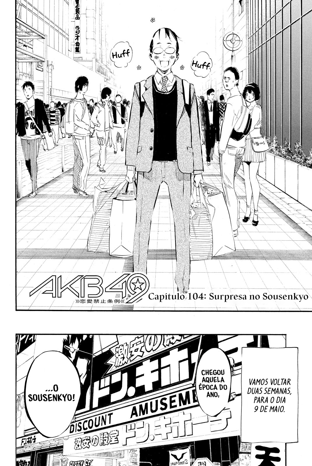 AKB49: The Rules Against Love Capítulo 104 Página 7
