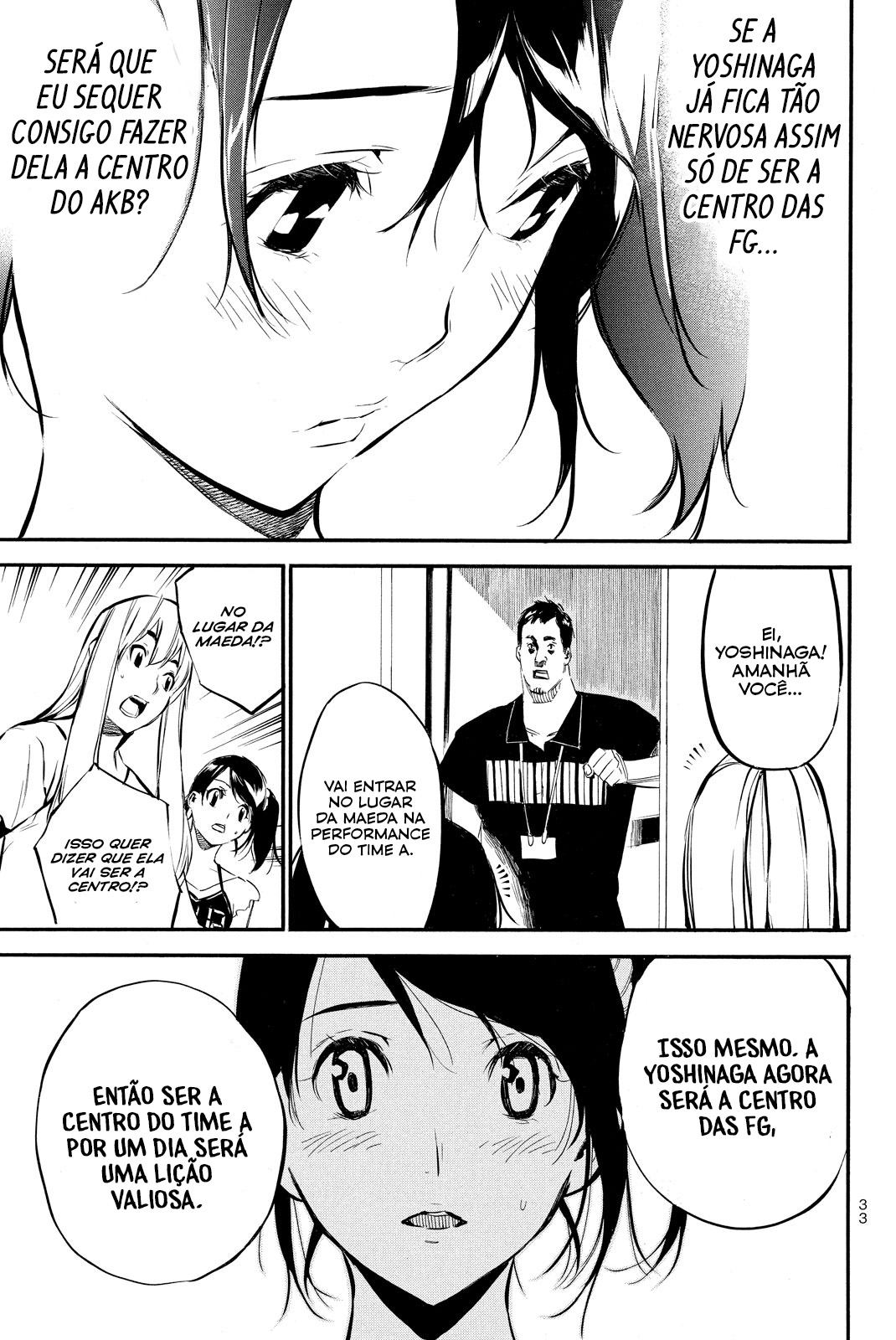 AKB49: The Rules Against Love Capítulo 105 Página 10