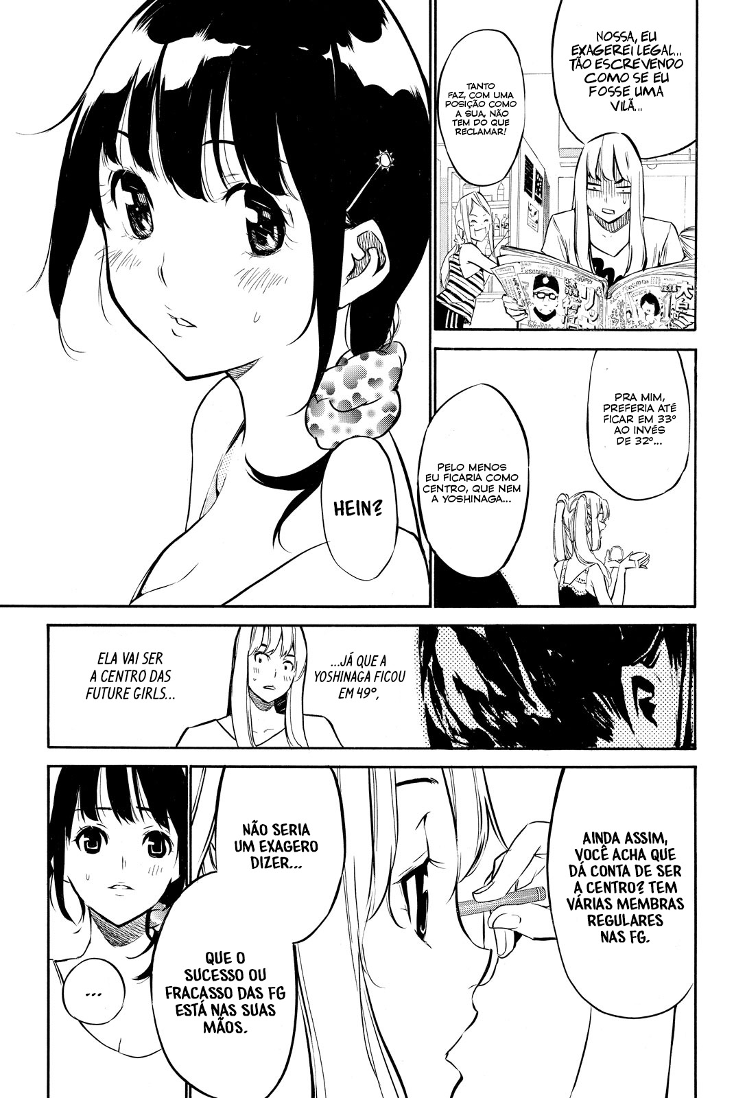 AKB49: The Rules Against Love Capítulo 105 Página 8