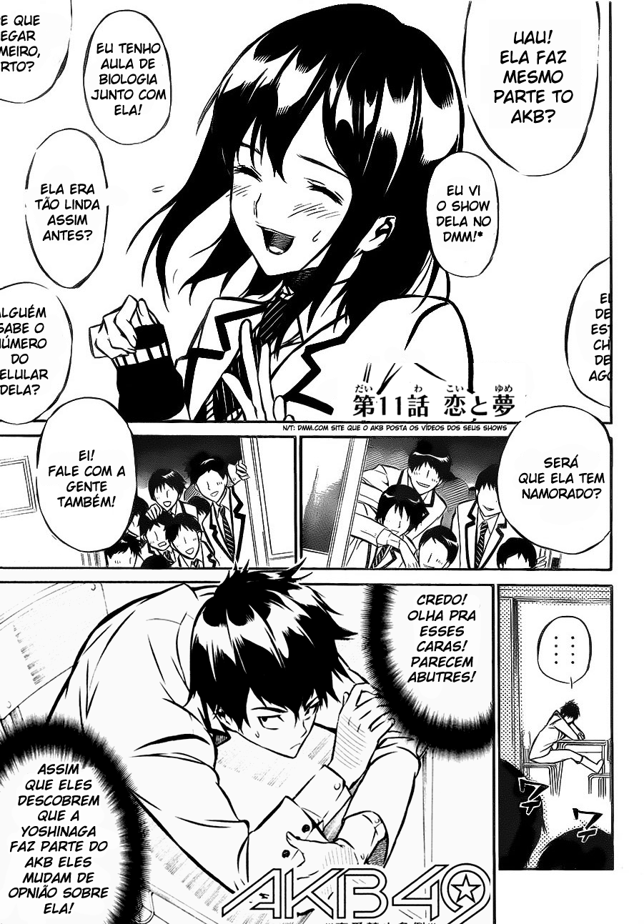 AKB49: The Rules Against Love Capítulo 11 Página 1