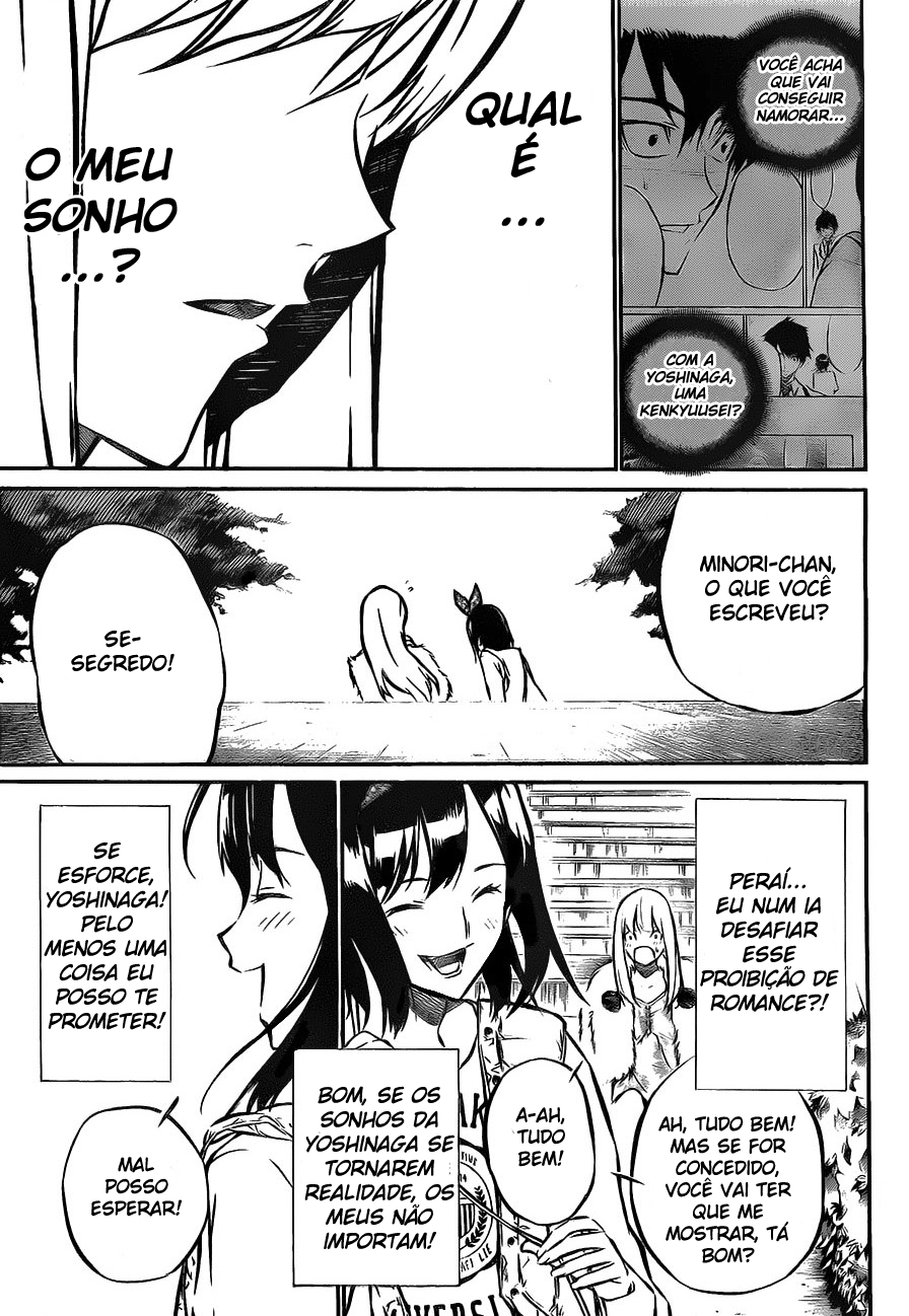 AKB49: The Rules Against Love Capítulo 11 Página 19