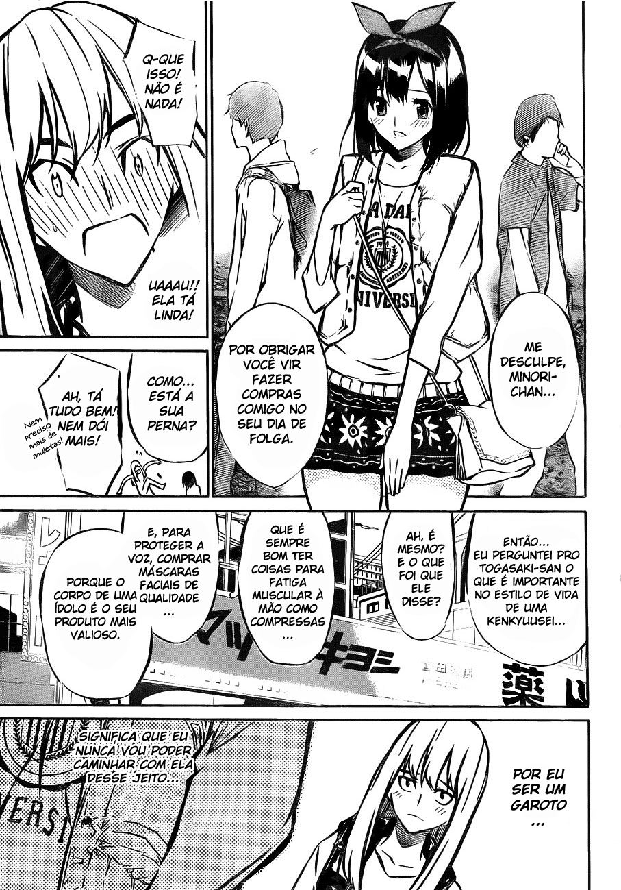 AKB49: The Rules Against Love Capítulo 11 Página 5