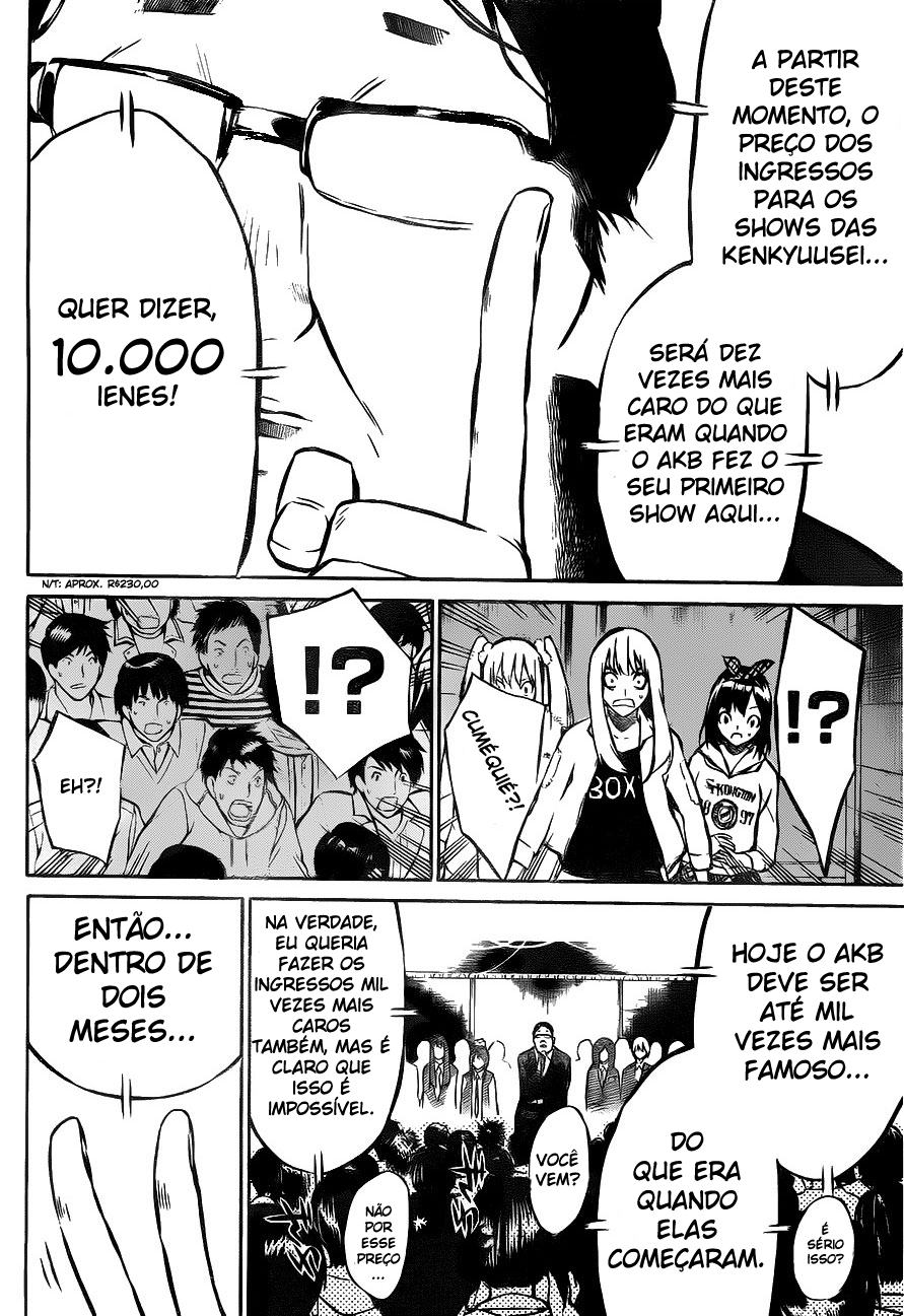 AKB49: The Rules Against Love Capítulo 12 Página 12