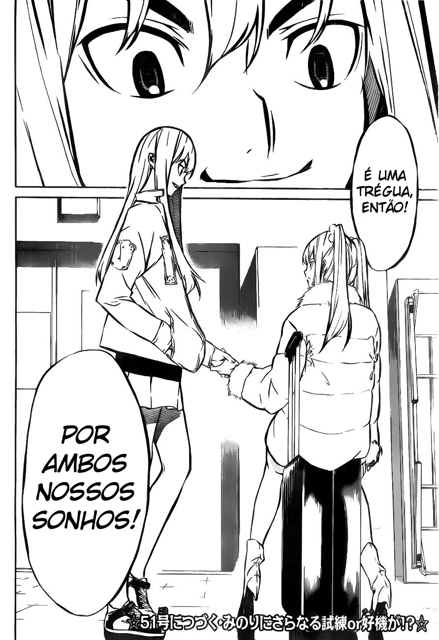 AKB49: The Rules Against Love Capítulo 12 Página 24