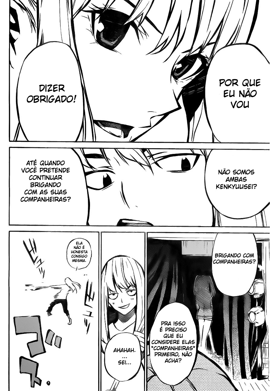 AKB49: The Rules Against Love Capítulo 12 Página 4
