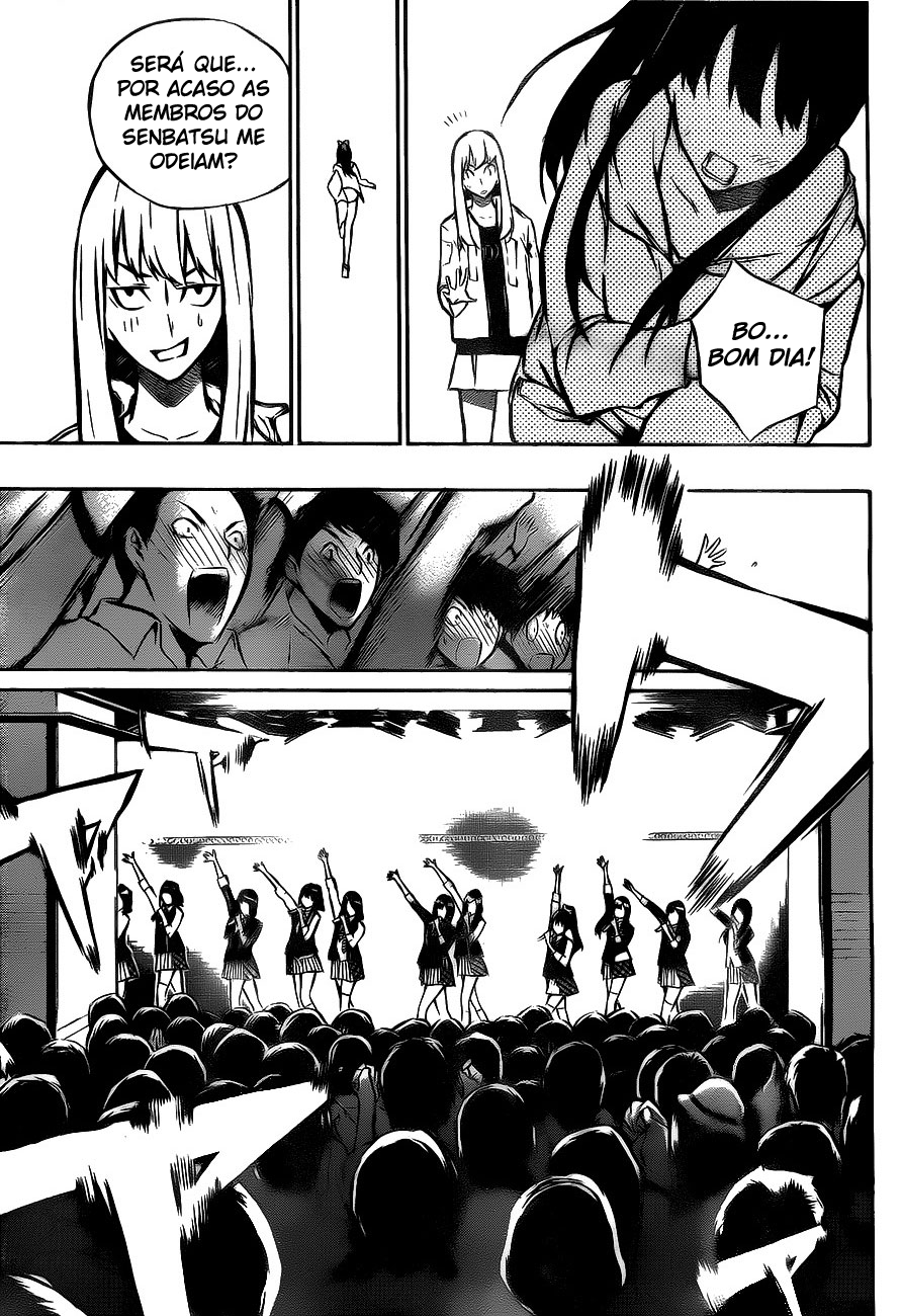 AKB49: The Rules Against Love Capítulo 12 Página 7