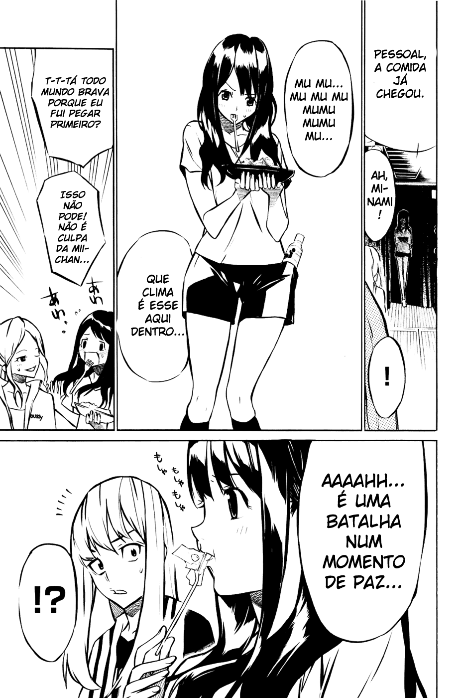 AKB49: The Rules Against Love Capítulo 13 Página 18