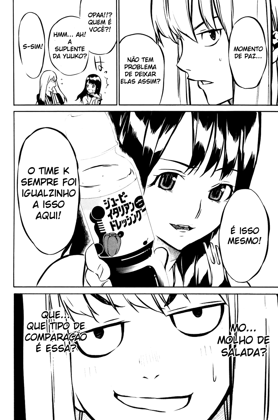 AKB49: The Rules Against Love Capítulo 13 Página 19