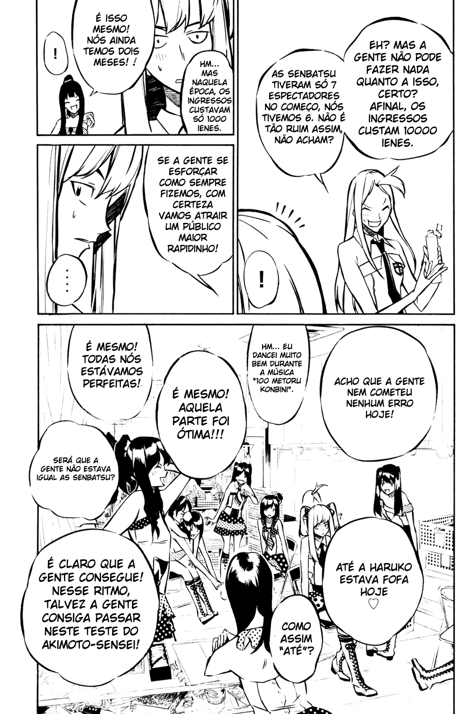 AKB49: The Rules Against Love Capítulo 13 Página 5