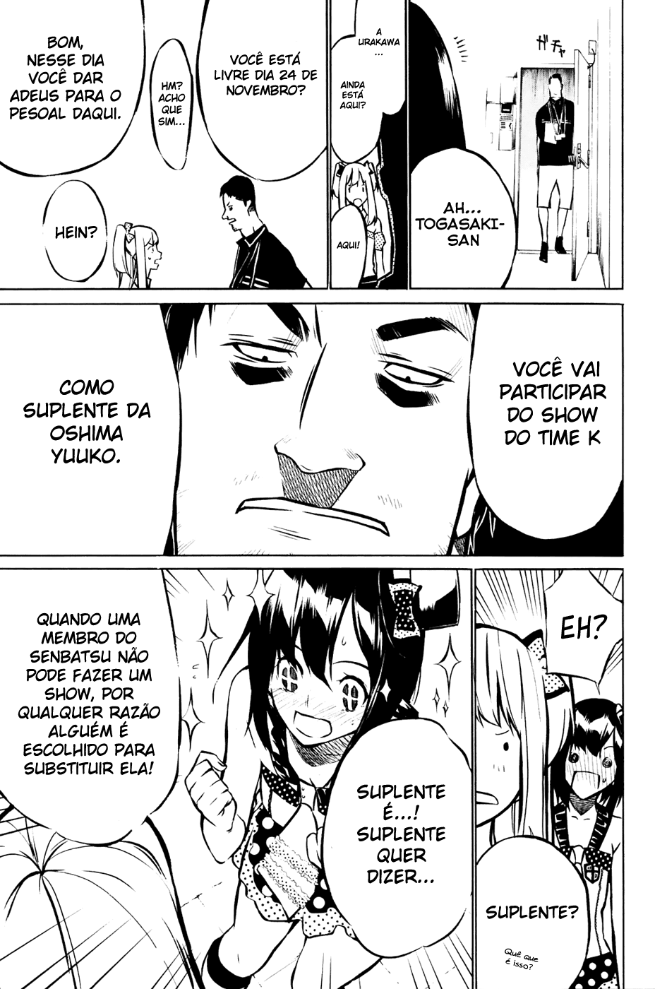 AKB49: The Rules Against Love Capítulo 13 Página 7