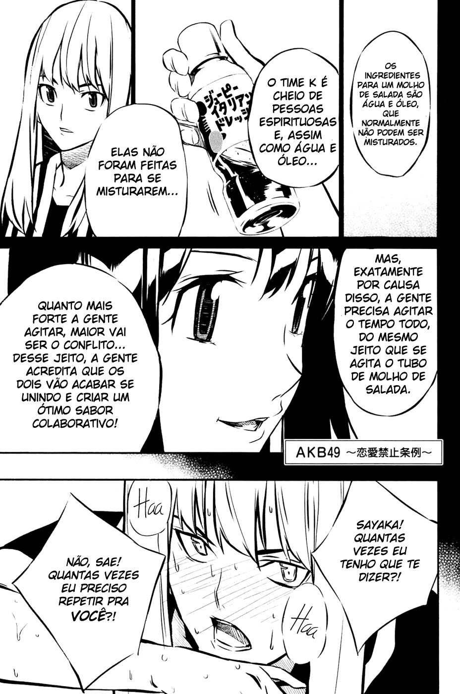 AKB49: The Rules Against Love Capítulo 14 Página 1