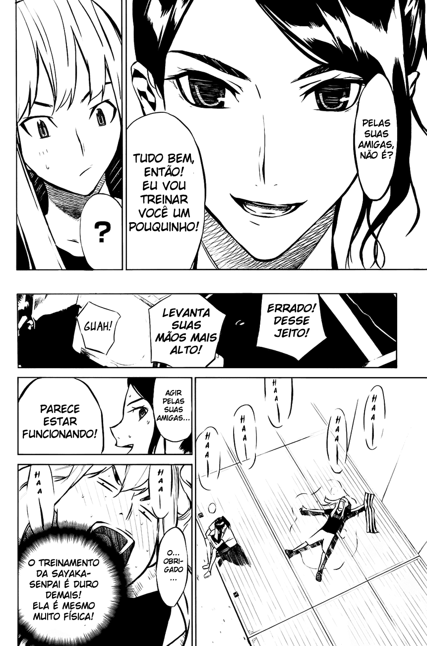 AKB49: The Rules Against Love Capítulo 14 Página 4