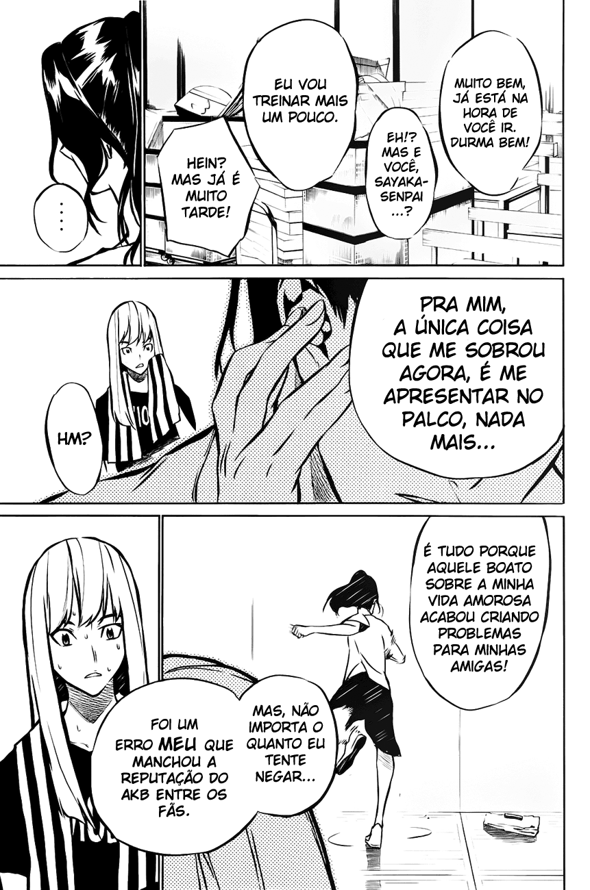 AKB49: The Rules Against Love Capítulo 14 Página 5