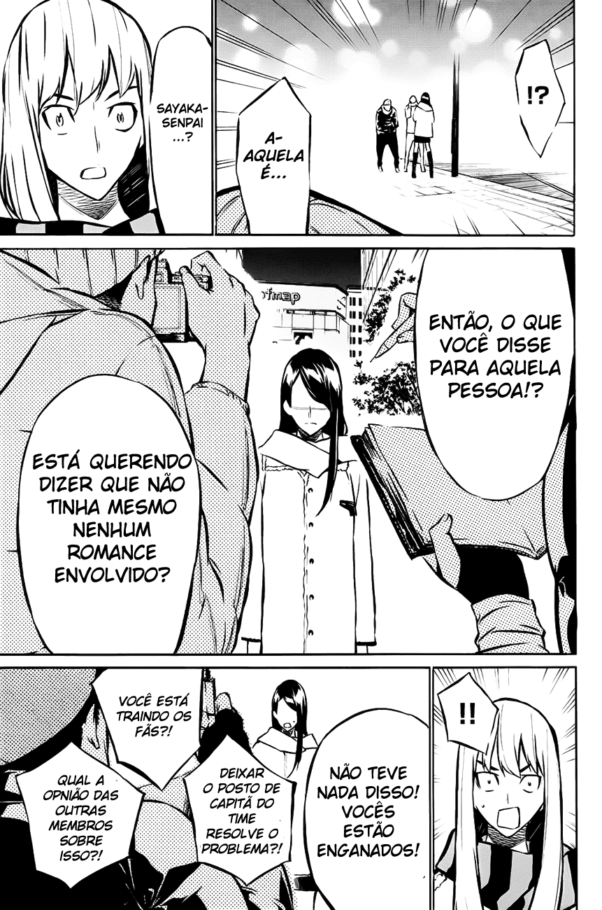 AKB49: The Rules Against Love Capítulo 14 Página 7