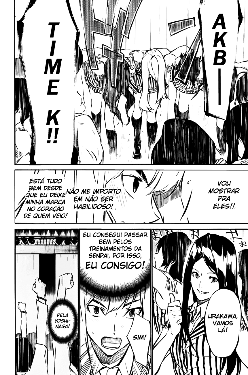 AKB49: The Rules Against Love Capítulo 15 Página 12