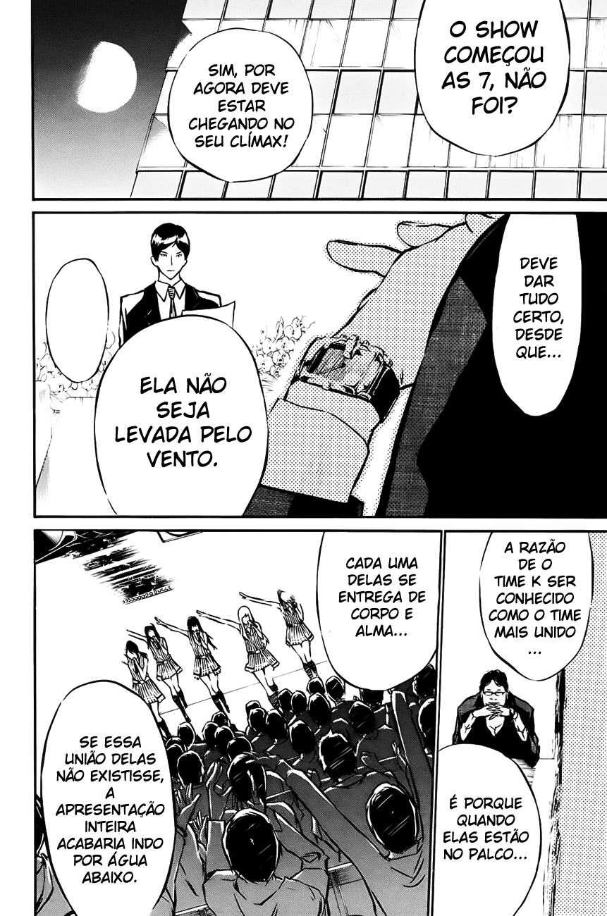 AKB49: The Rules Against Love Capítulo 15 Página 14