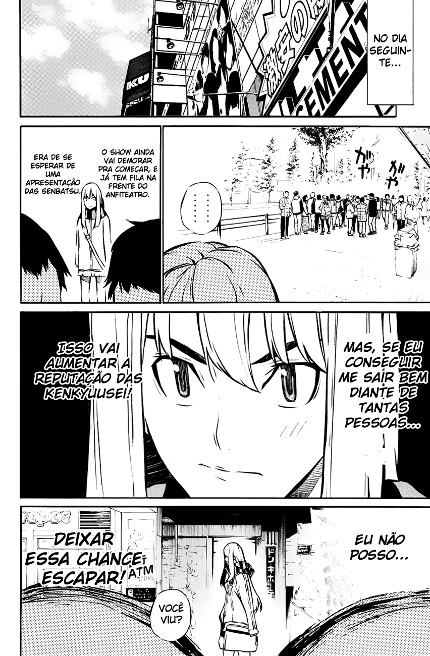 AKB49: The Rules Against Love Capítulo 15 Página 4