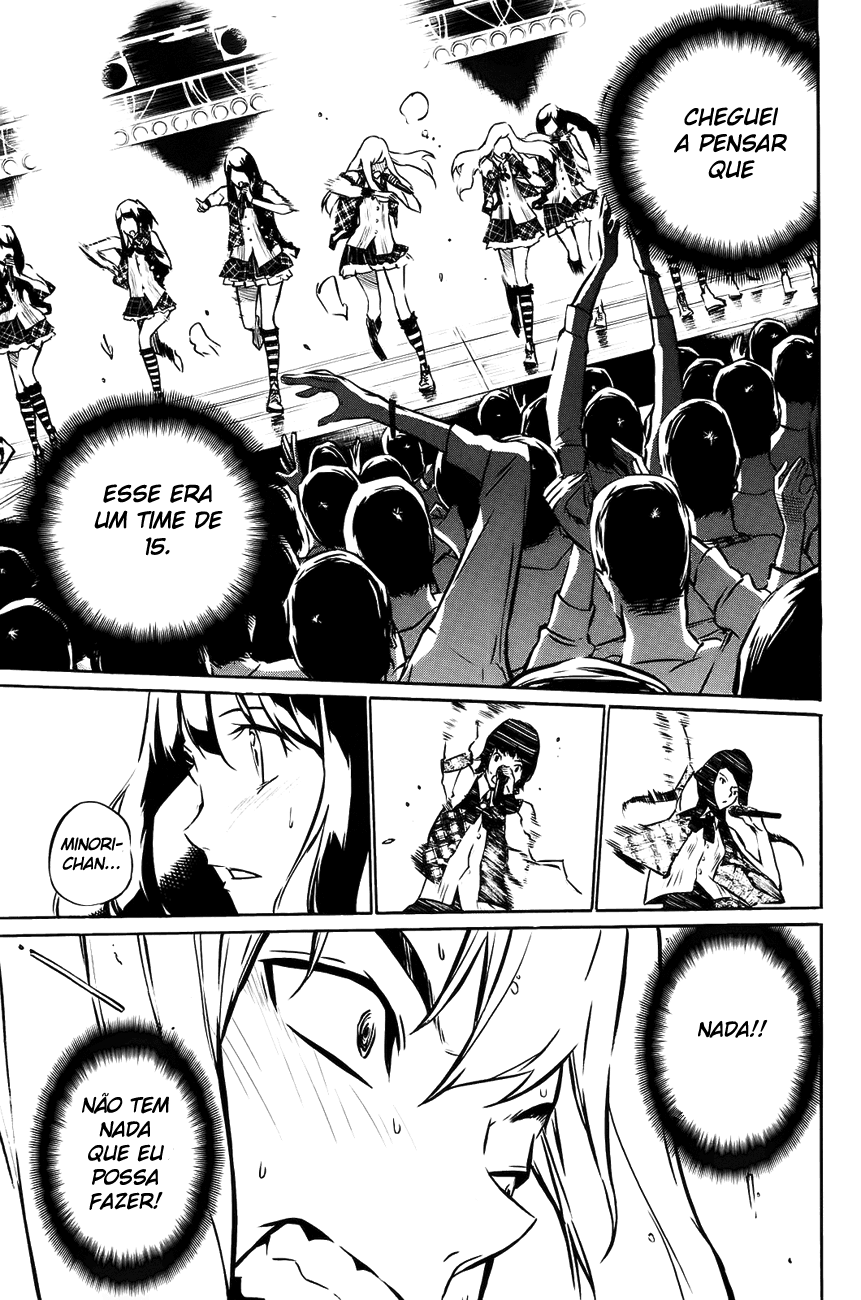 AKB49: The Rules Against Love Capítulo 16 Página 1