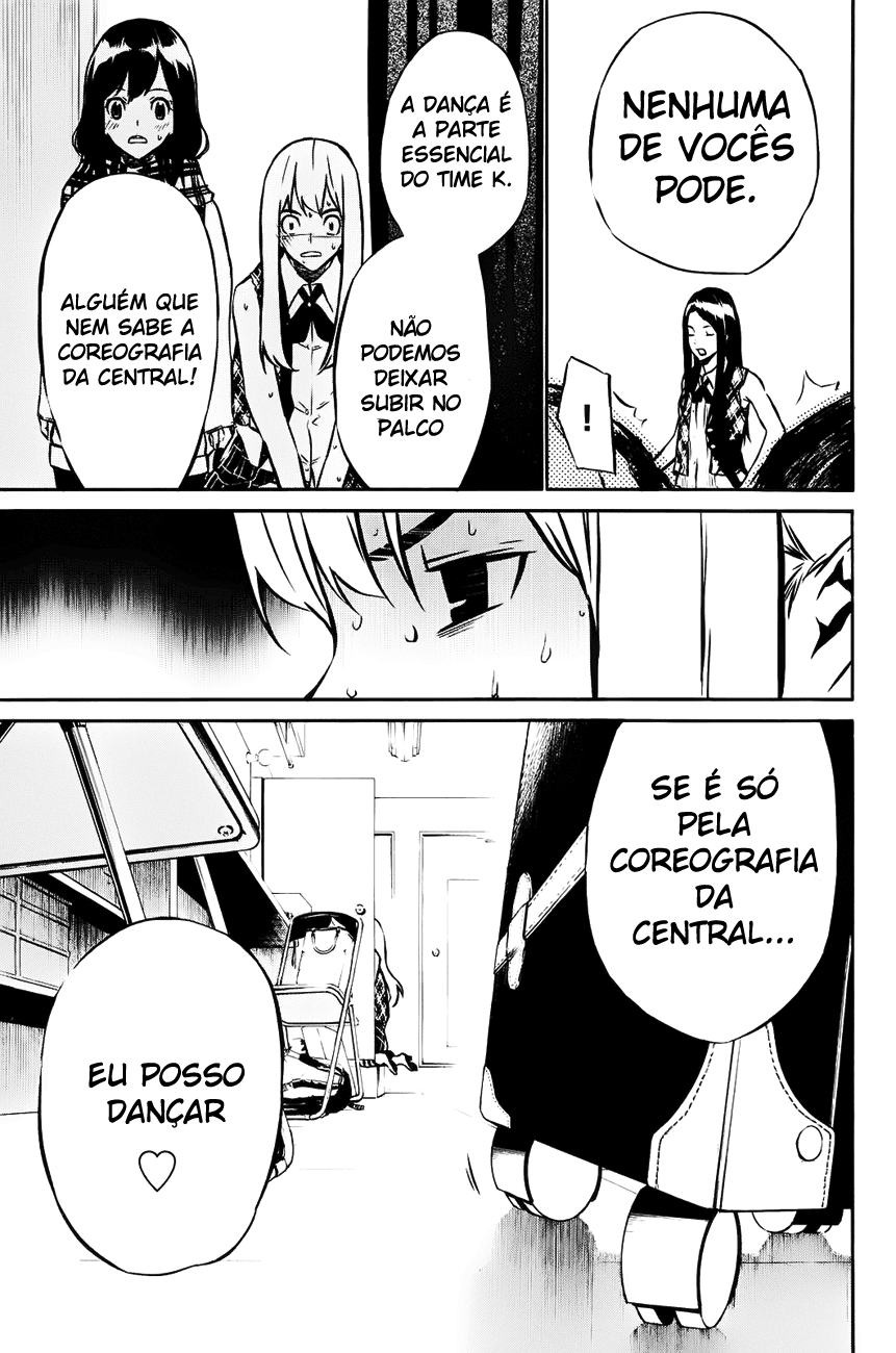AKB49: The Rules Against Love Capítulo 16 Página 17