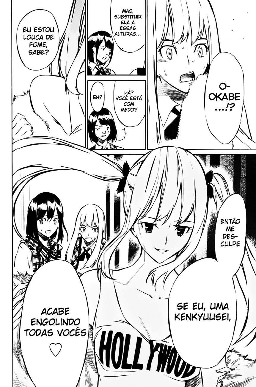 AKB49: The Rules Against Love Capítulo 16 Página 20