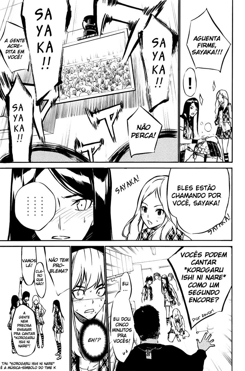 AKB49: The Rules Against Love Capítulo 16 Página 7