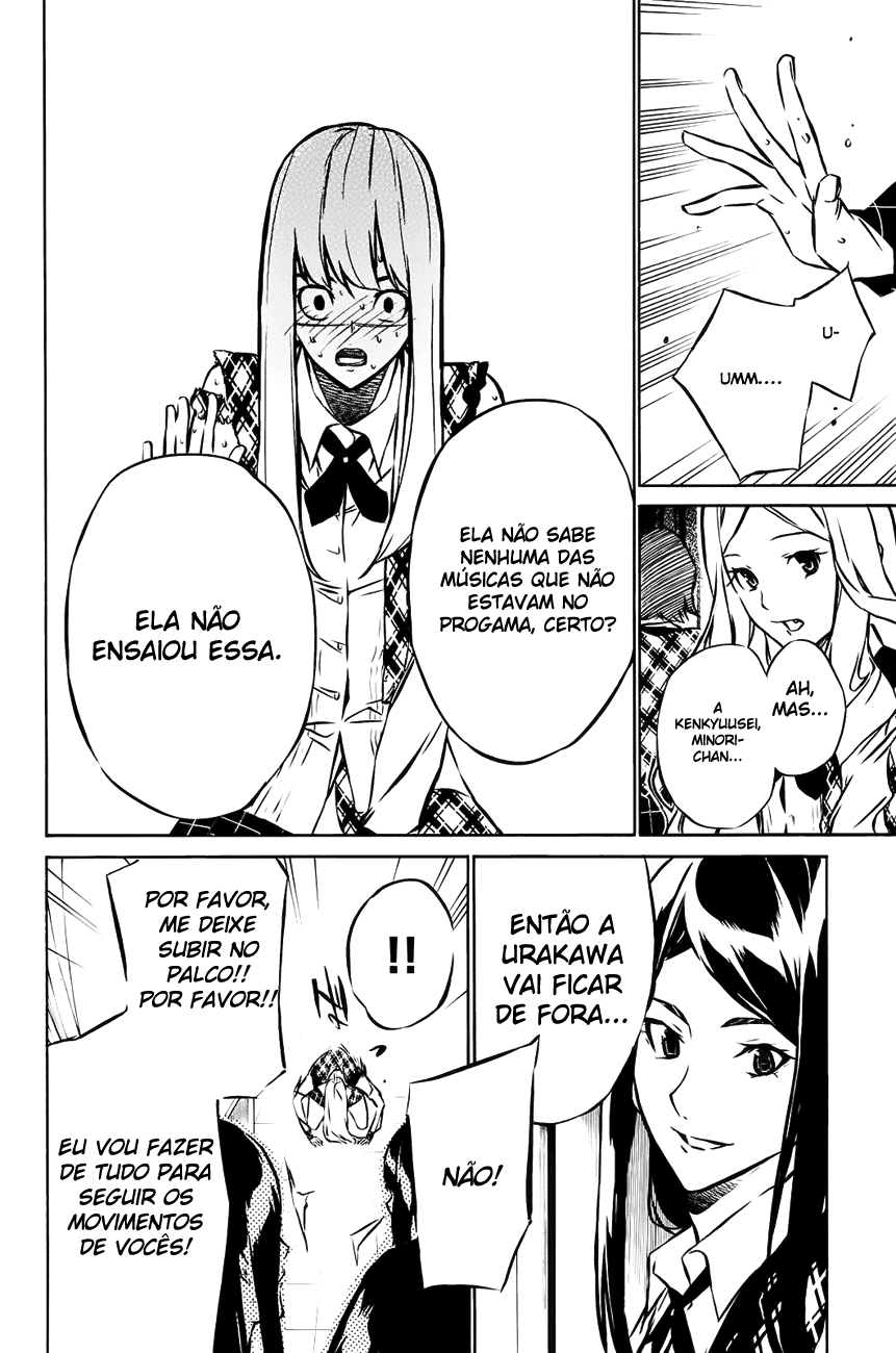 AKB49: The Rules Against Love Capítulo 16 Página 8