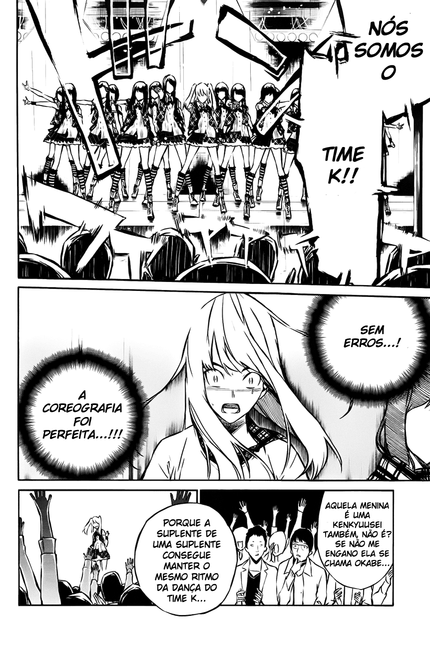 AKB49: The Rules Against Love Capítulo 17 Página 5