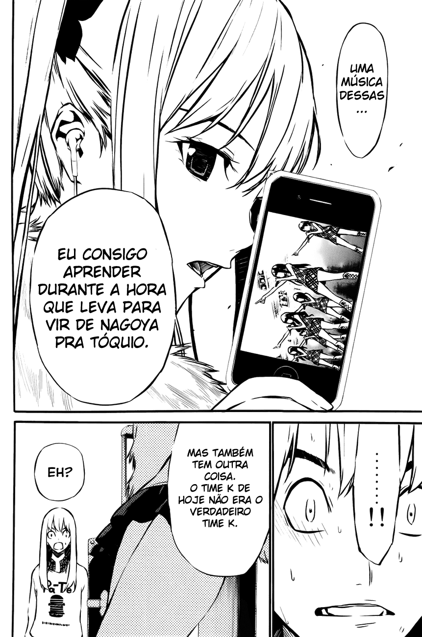 AKB49: The Rules Against Love Capítulo 17 Página 9