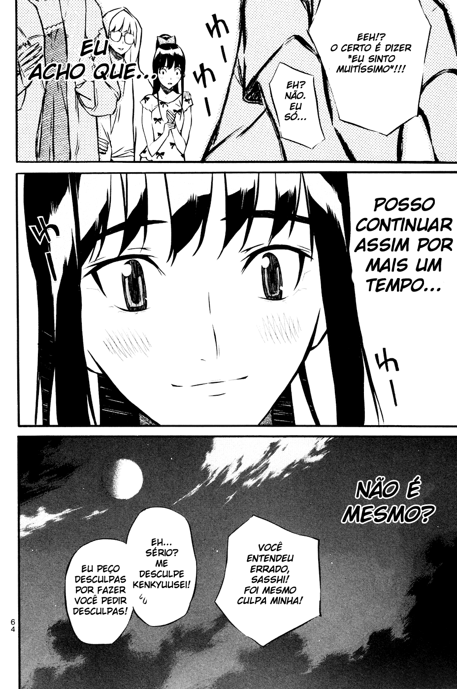 AKB49: The Rules Against Love Capítulo 18 Página 20