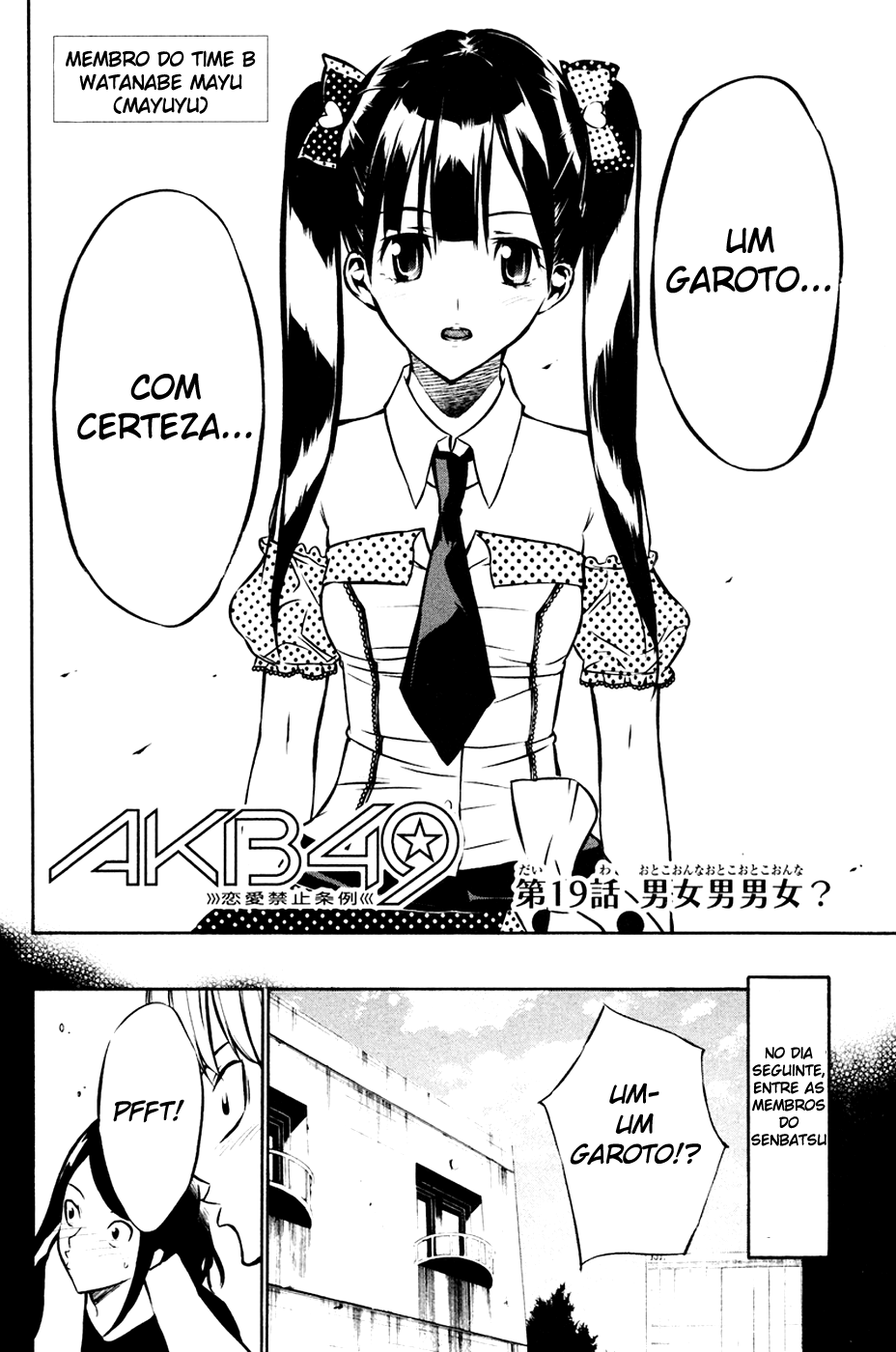 AKB49: The Rules Against Love Capítulo 19 Página 2