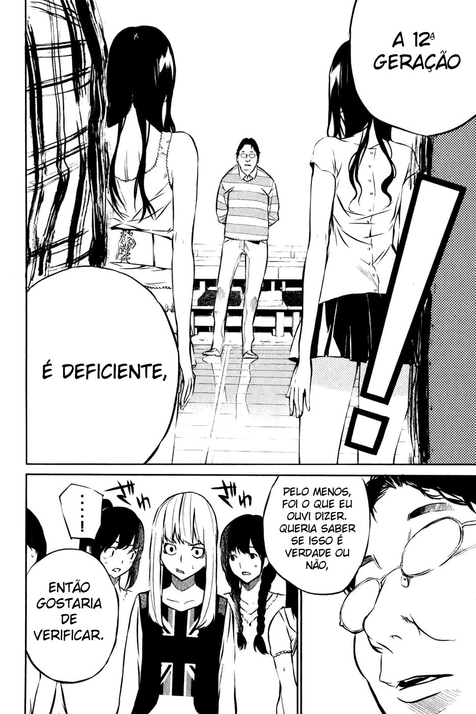 AKB49: The Rules Against Love Capítulo 2 Página 11