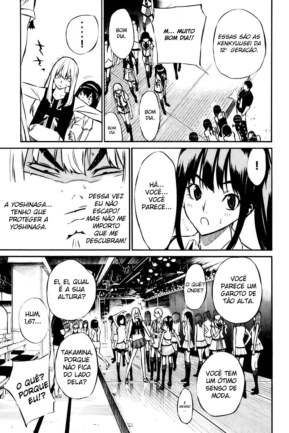 AKB49: The Rules Against Love Capítulo 2 Página 14