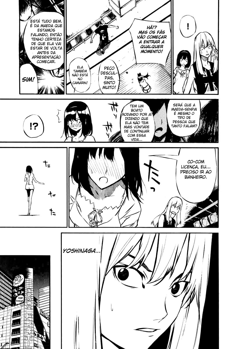 AKB49: The Rules Against Love Capítulo 2 Página 16