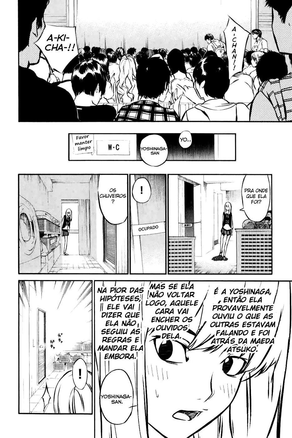 AKB49: The Rules Against Love Capítulo 2 Página 17