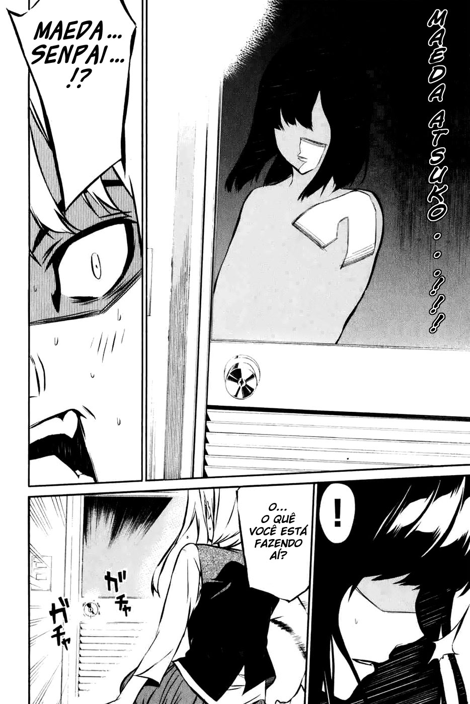 AKB49: The Rules Against Love Capítulo 2 Página 19