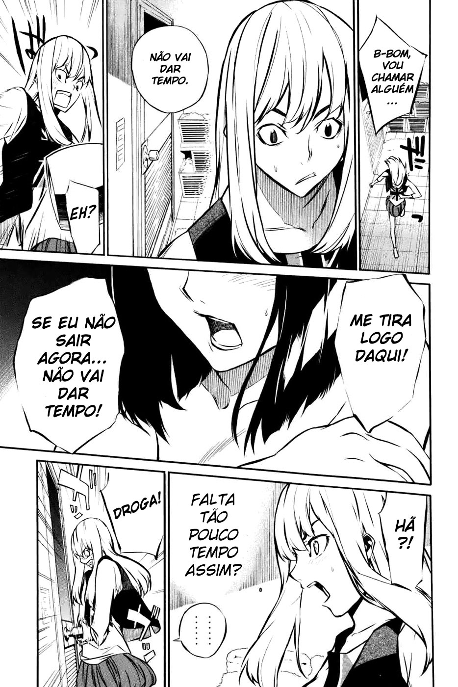 AKB49: The Rules Against Love Capítulo 2 Página 20