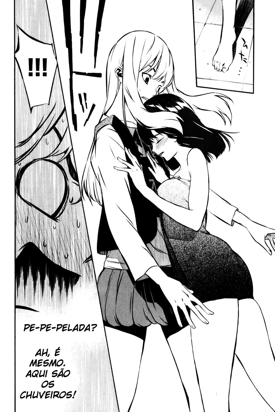 AKB49: The Rules Against Love Capítulo 2 Página 23