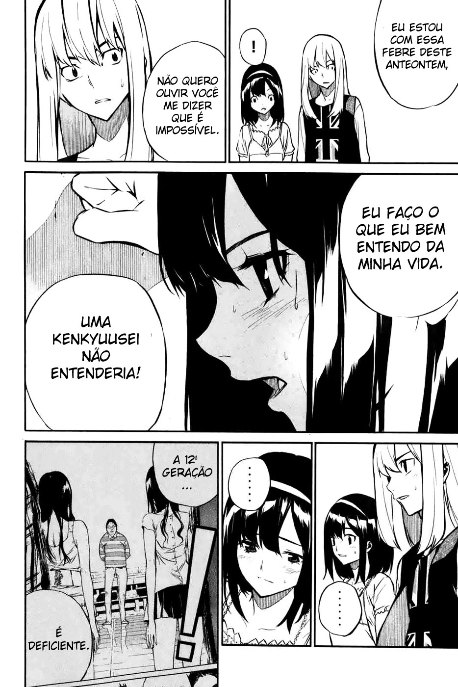 AKB49: The Rules Against Love Capítulo 2 Página 25