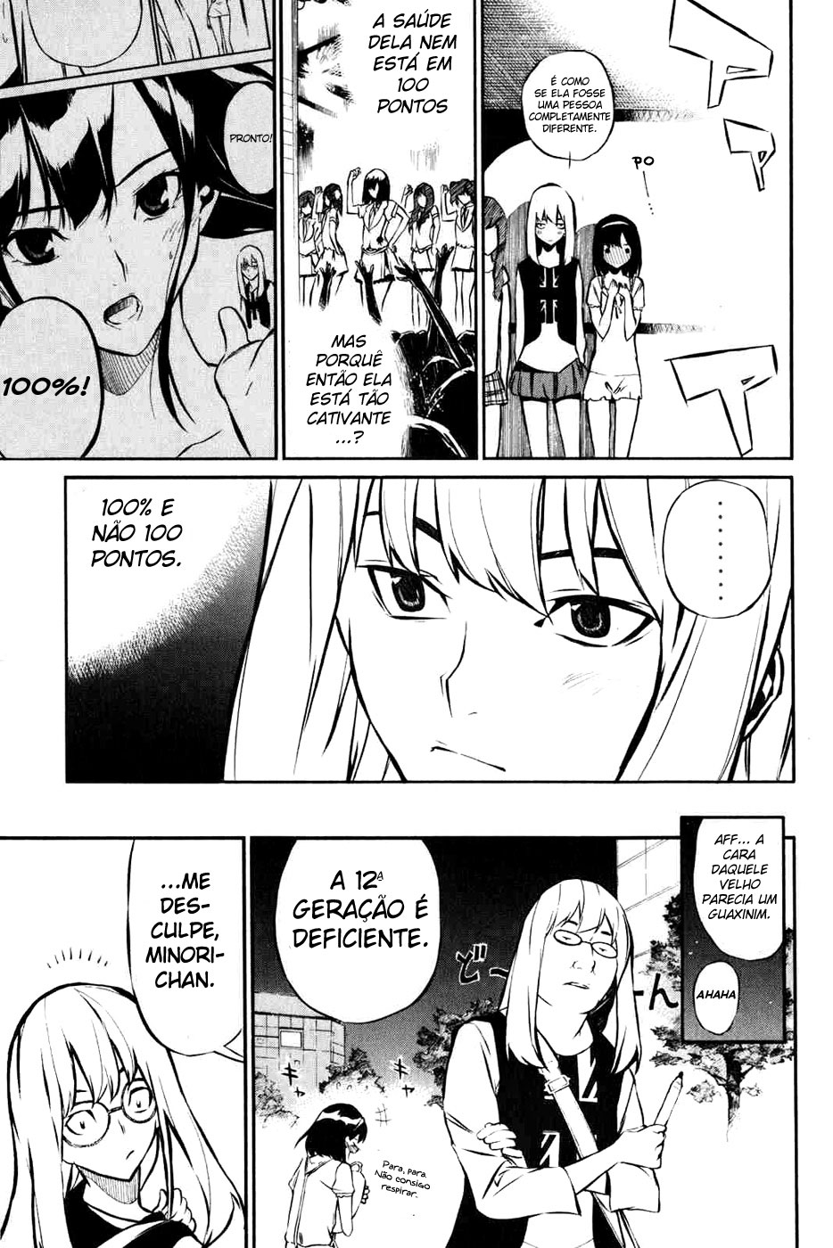 AKB49: The Rules Against Love Capítulo 2 Página 31