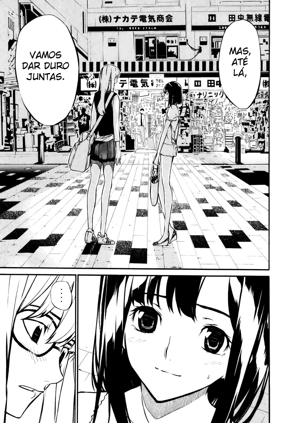 AKB49: The Rules Against Love Capítulo 2 Página 33