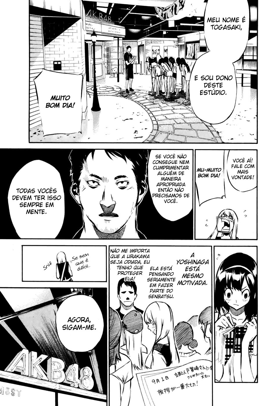 AKB49: The Rules Against Love Capítulo 2 Página 7
