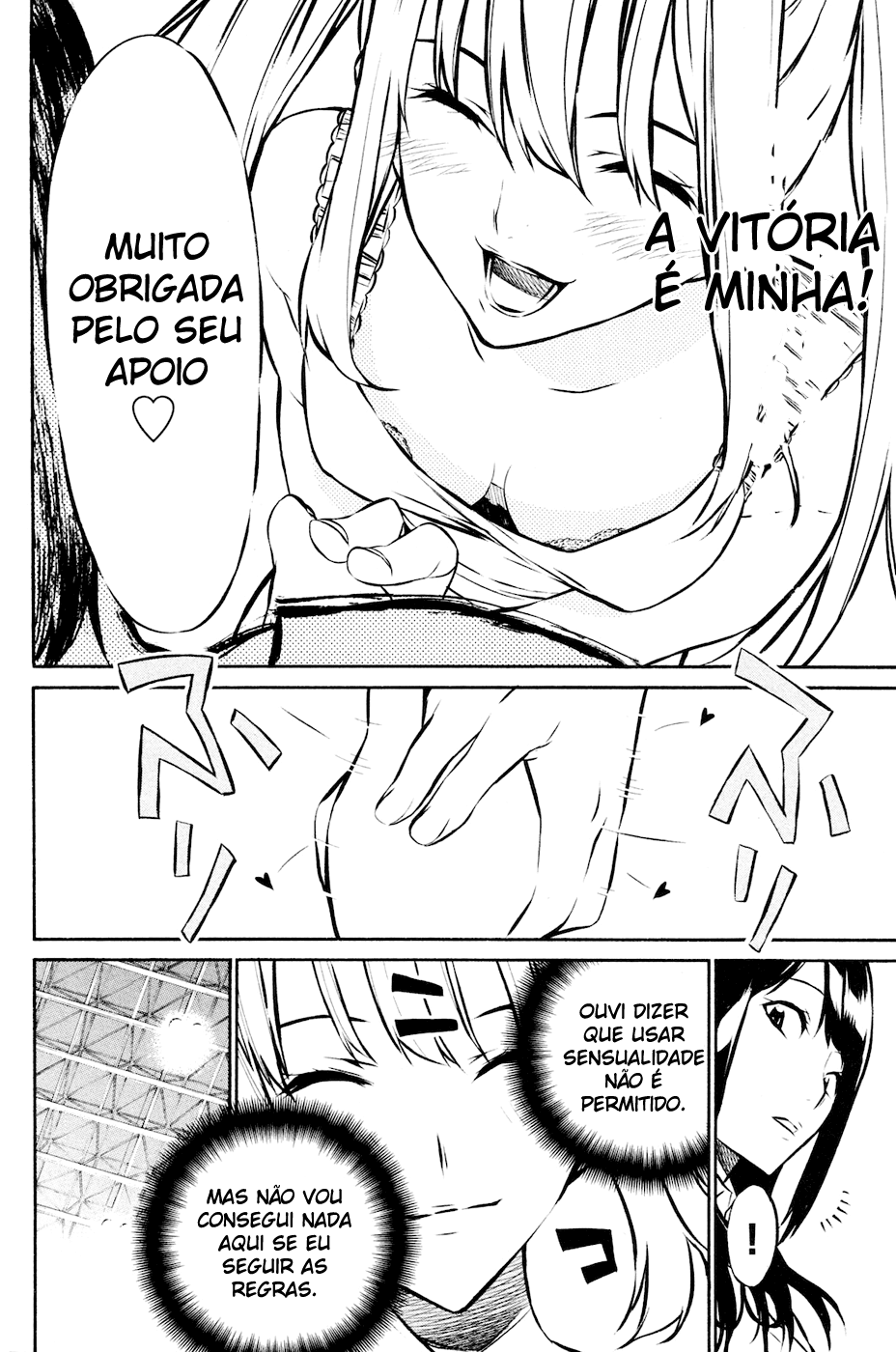 AKB49: The Rules Against Love Capítulo 20 Página 12