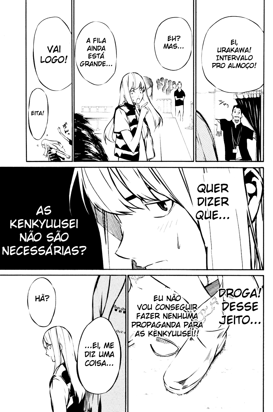 AKB49: The Rules Against Love Capítulo 20 Página 13