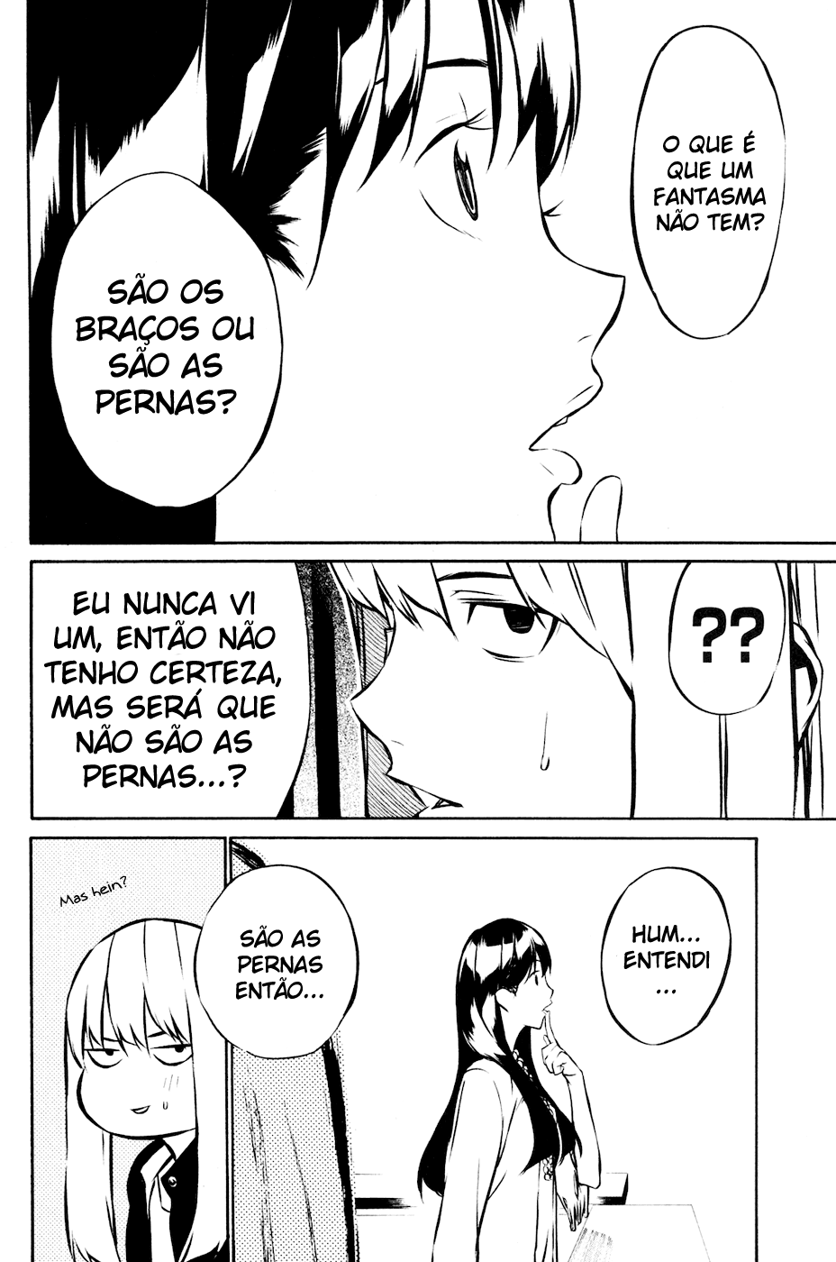 AKB49: The Rules Against Love Capítulo 20 Página 14
